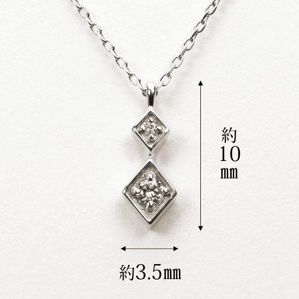 ネックレス ダイヤモンド ホワイトゴールド k18 18k 18金 プチネックレス ダイヤ ペンダント ユニセックス 送料無料 プレゼント ギフト ご褒美 自分買い puの画像