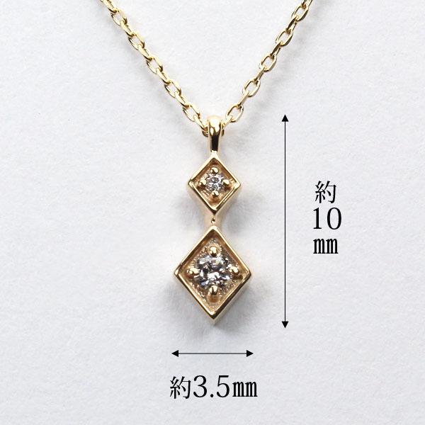 ネックレス ダイヤモンド イエローゴールド k18 18k 18金 プチネックレス ダイヤ ペンダント ユニセックス 送料無料 プレゼント ギフト ご褒美 自分買い puの画像