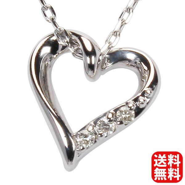 ネックレス ダイヤモンド t900 プラチナ ハート プチネックレス ダイヤ ペンダント ユニセックス 送料無料 ラッピング無料 プレゼント ギフト 自分買い p
