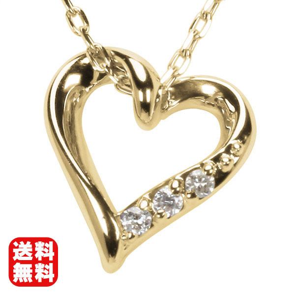 ネックレス ダイヤモンド イエローゴールド k18 18k 18金 ハート プチネックレス ダイヤ ペンダント ユニセックス 送料無料 プレゼント ご褒美 自分買い pu