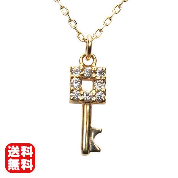ネックレス ダイヤモンド イエローゴールド k10 10k 10金 プチネックレス ダイヤ ペンダント ユニセックス 送料無料 プレゼント ギフト ご褒美 自分買い