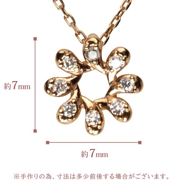 ダイヤモンド ネックレス ダイヤネックレス ダイヤ ペンダントトップ k18 18k 18金 ピンクゴールド 送料無料 ユニセックス プレゼント 自分買い puの画像