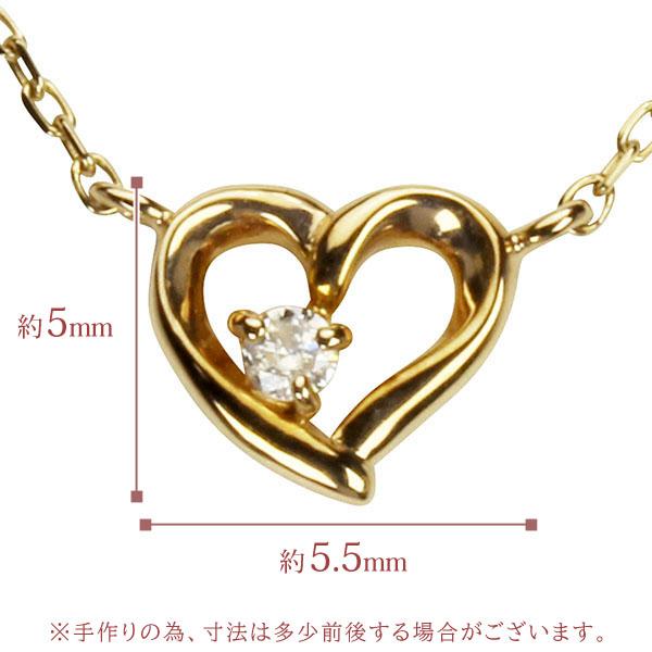 ハート ネックレス ハートネックレス ダイヤネックレス ダイヤモンド k18 18k 18金 イエローゴールド 送料無料 ユニセックス プレゼント 自分買い puの画像