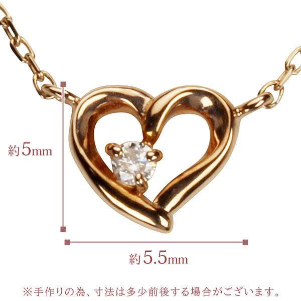 ハート ネックレス ハートネックレス ダイヤネックレス ダイヤモンド ダイヤ k18 18k 18金 ピンクゴールド 送料無料 ユニセックス プレゼント 自分買い puの画像