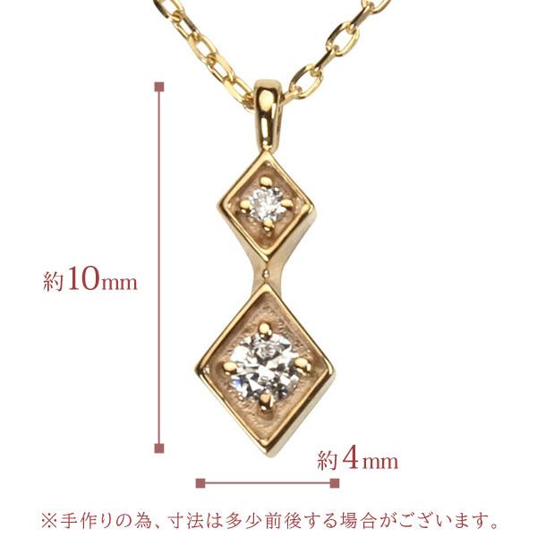 ダイヤモンド ネックレス ダイヤネックレス ダイヤ ペンダントトップ k18 18k 18金 イエローゴールド 送料無料 ユニセックス プレゼント 自分買い puの画像