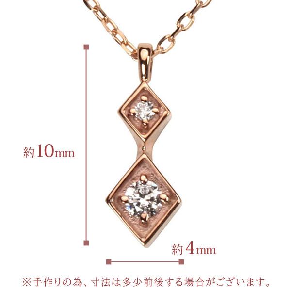 ダイヤモンド ネックレス ダイヤネックレス ダイヤ ペンダントトップ k18 18k 18金 ピンクゴールド 送料無料 ユニセックス プレゼント 自分買い puの画像