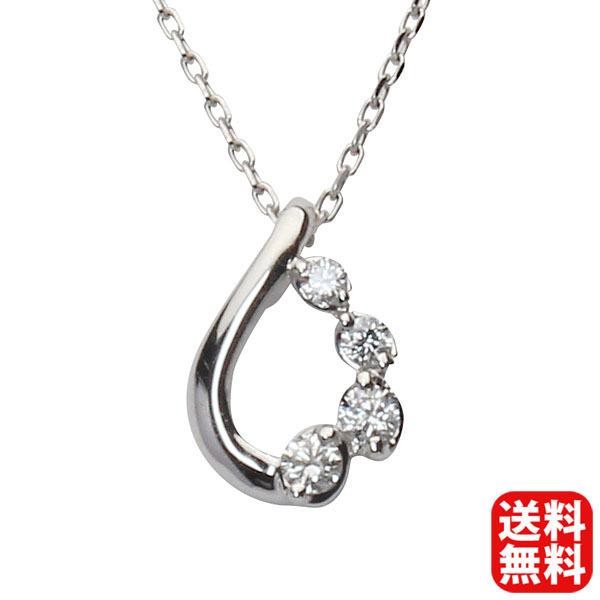 専用【k18ホワイトゴールド★ホーマル★ダイヤプチペンダント★wG★ペンダント】 K18ホワイトゴールド ダイヤプチペンダント ホーマル 18金WG