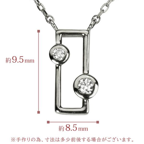ダイヤモンド ネックレス ダイヤネックレス ダイヤ ペンダントトップ k18 18k 18金 ホワイトゴールド 送料無料 ユニセックス プレゼント 自分買い puの画像