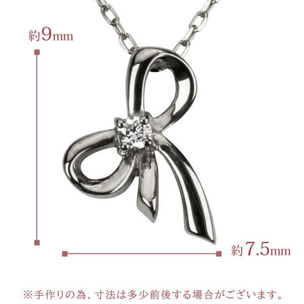 リボン ネックレス リボンネックレス ダイヤモンド ペンダントトップ k18 18k 18金 ホワイトゴールド 送料無料 ユニセックス プレゼント 自分買い puの画像
