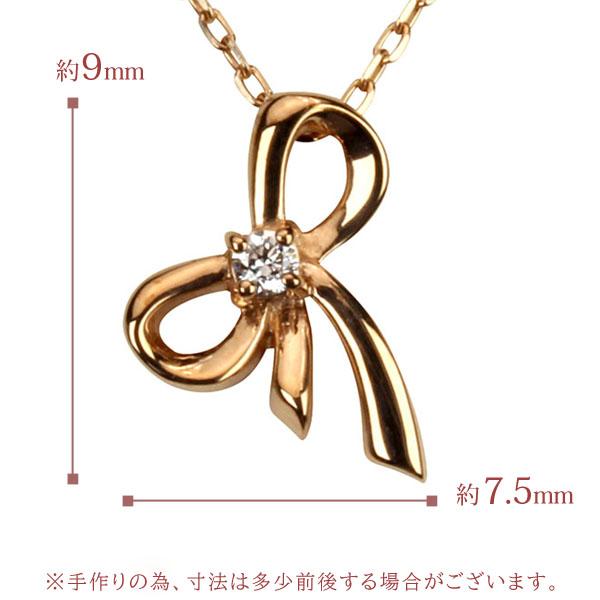 リボン ネックレス リボンネックレス ダイヤモンド ダイヤ ペンダント 