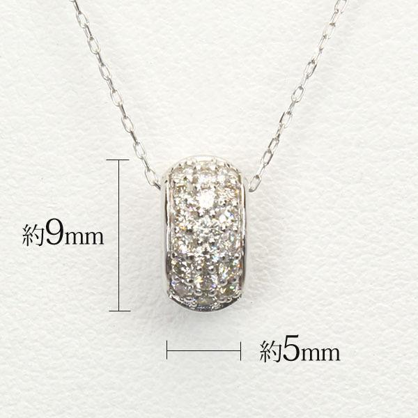ネックレス ダイヤモンド ダイヤネックレス ペンダントトップ k18 18k 18金 ホワイトゴールド ユニセックス 送料無料 プレゼント ギフト ご褒美 自分買い puの画像