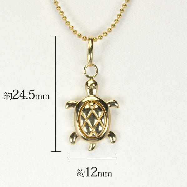 ネックレス ぺンダントトップ カメ 亀 かめ k18 18ｋ 18金 ゴールド タートル 縁起物 ユニセックス 送料無料 プレゼント ギフト ご褒美 自分買い puの画像
