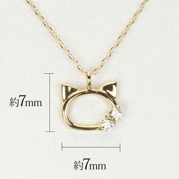 ネックレス ダイヤモンド ダイヤネックレス ペンダントトップ ネコ ねこ 猫 18k 18金 イエローゴールド ユニセックス 送料無料 プレゼント ギフト puの画像