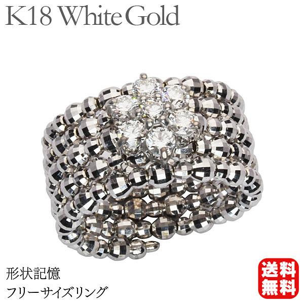 ダイヤモンド リング 形状記憶 ダイヤリング ユニセックス