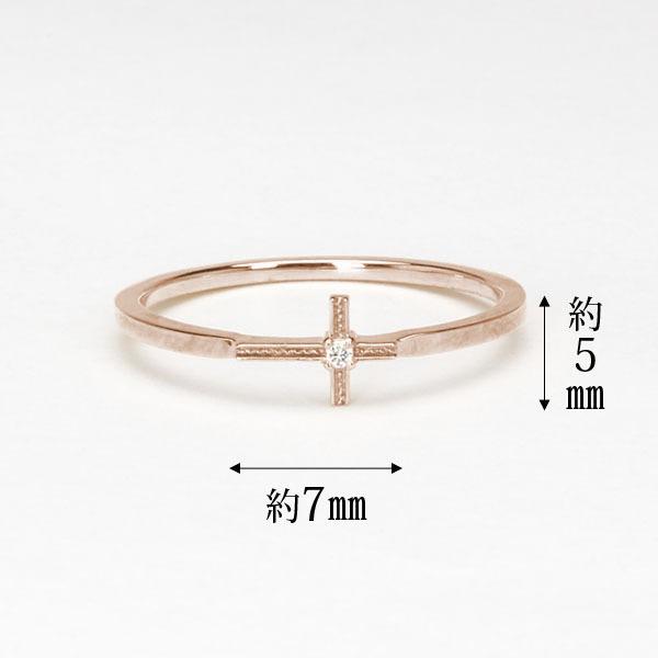 ピンクゴールド 指輪 ピンキーリング ダイヤモンド クロスリング