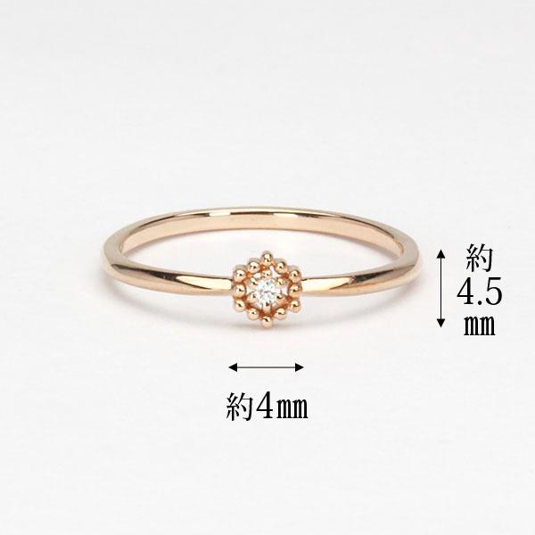 ピンクゴールド 指輪 ピンキーリング ダイヤモンド k18 18k 18金 ダイヤ 婚約指輪 ユニセックス 送料無料 プレゼント ギフト ご褒美 自分買い puの画像