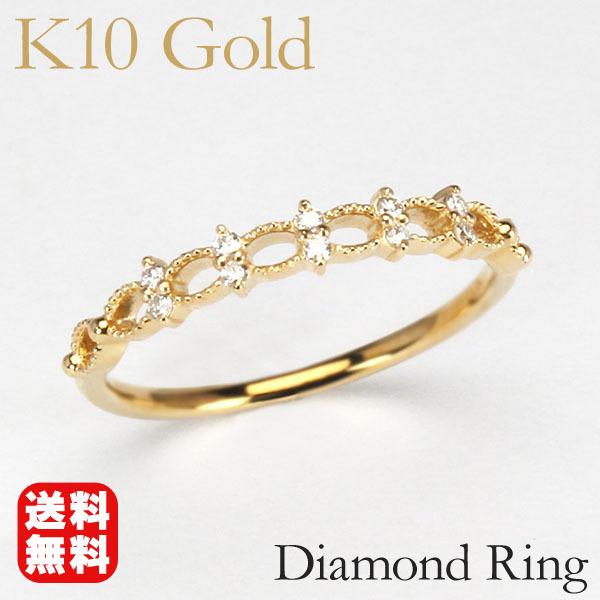 イエローゴールド 指輪 ダイヤモンド 10石 k10 10k 10金 ダイヤ 婚約指輪 ユニセックス 送料無料 カジュアル プレゼント ギフト ご褒美 自分買い pu