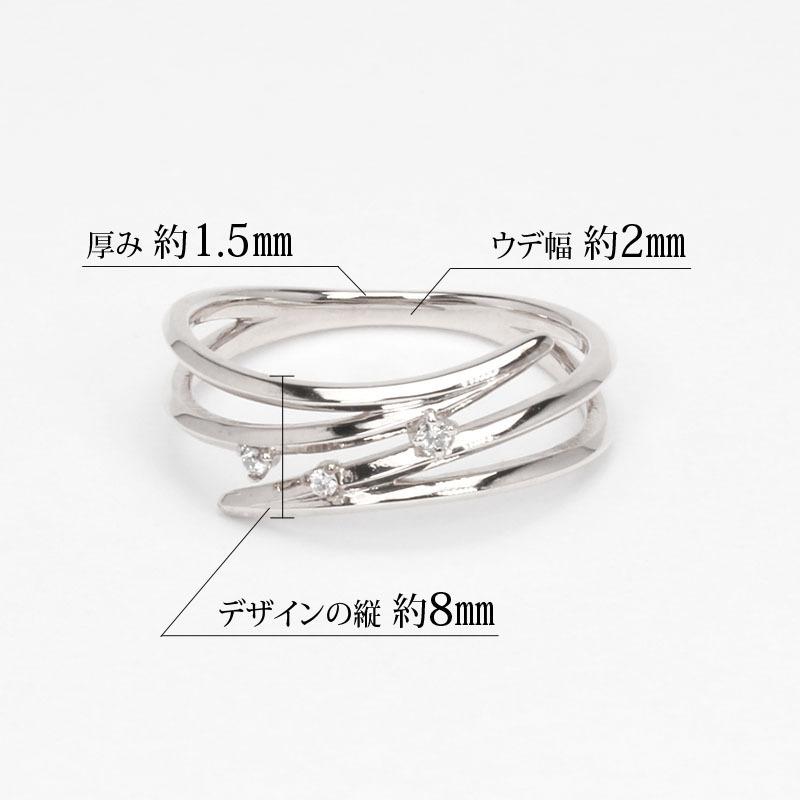 リング ダイヤモンド リング ダイヤリング 指輪 ダイヤ トリロジー k18 18k 18金 ホワイトゴールド ユニセックス 送料無料 プレゼント ギフト 自分買い puの画像