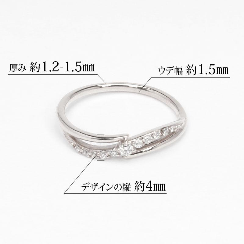 リング ダイヤモンド ダイヤ ダイヤモンドリング 指輪 トリロジー k10 10k 10金 ホワイトゴールド ユニセックス 送料無料 プレゼント ギフト 自分買い puの画像