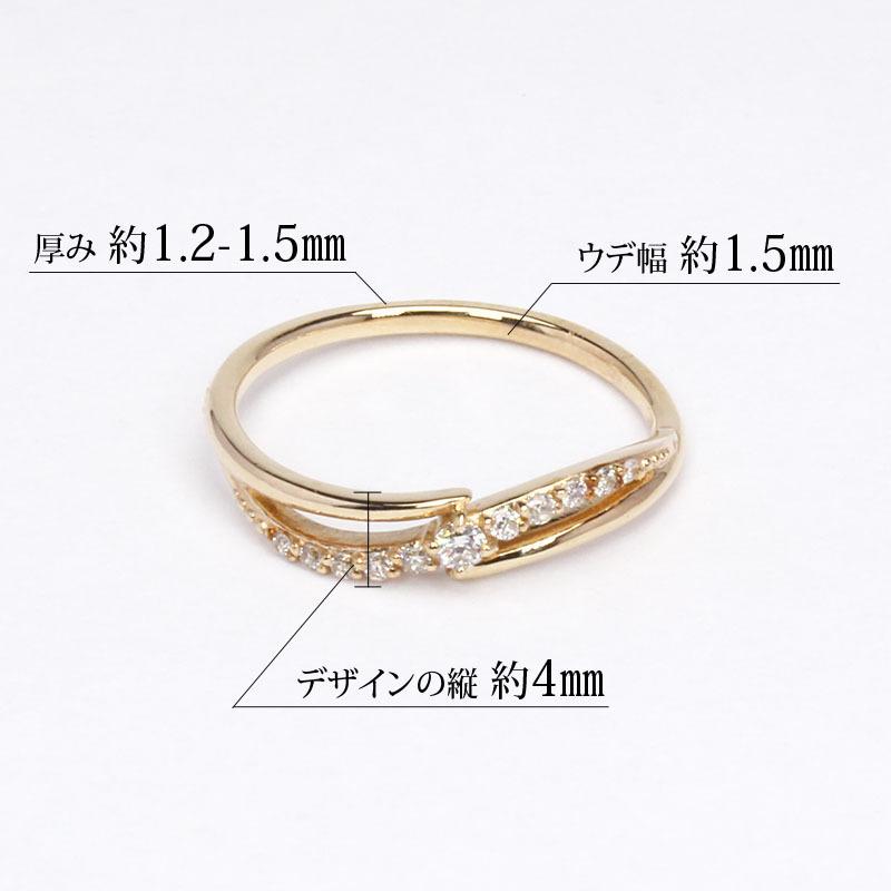 リング ダイヤモンド ダイヤ ダイヤモンドリング 指輪 トリロジー k10 10k 10金 イエローゴールド ユニセックス 送料無料 プレゼント ギフト 自分買い puの画像