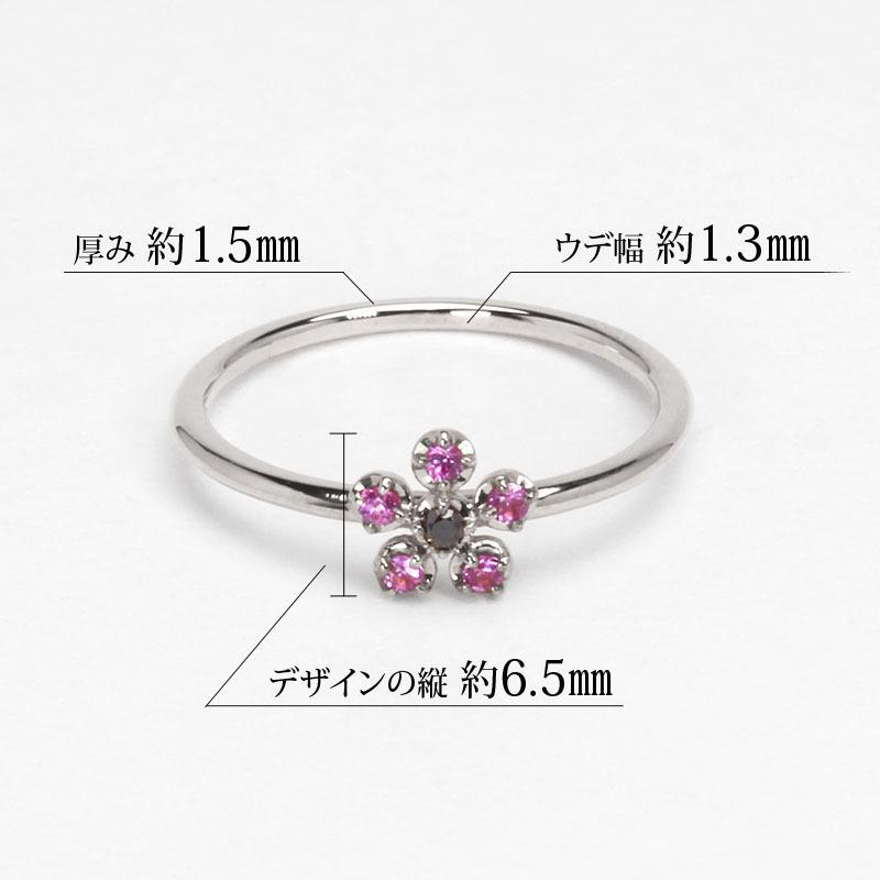 ルビー リング ブラックダイヤモンドリング ルビー ブラックダイヤ k10 10k 10金 ホワイトゴールド ユニセックス 送料無料 プレゼント ギフト 自分買い puの画像