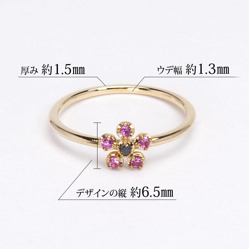 ルビー リング ブラックダイヤモンドリング ブラックダイヤ k10 10k 10