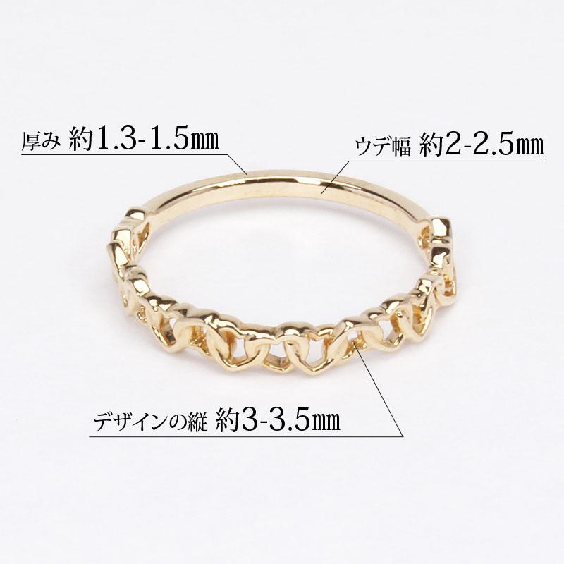 リング ハートリング ハート 指輪 k10 10k 10金 イエローゴールド ユニセックス 送料無料 プレゼント ギフト ご褒美 自分買いの画像