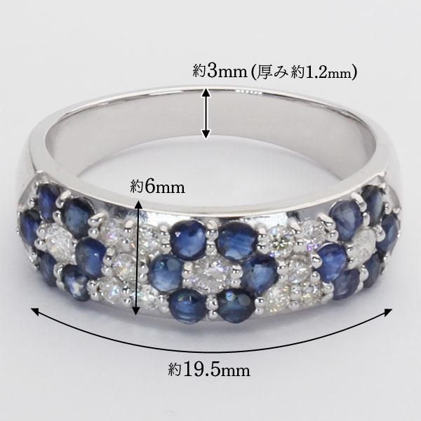 サファイア リング ダイヤモンド ダイヤ k18 18金 18k ホワイト 