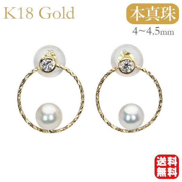 u-pe50759a4d