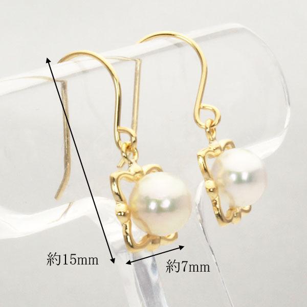 パール ピアス 真珠 パールピアス 真珠ピアス フックピアス ペア ユニセックス k18 18k 18金 イエローゴールド 本真珠 送料無料 プレゼント ギフトの画像