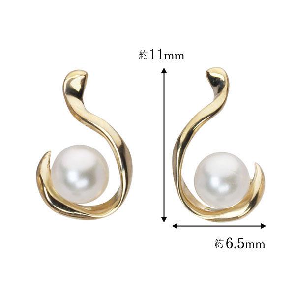 パール ピアス 真珠ピアス スタッドピアス k18 18k 18金 イエローゴールド 本真珠 アコヤ ユニセックス ペア 送料無料 プレゼント ギフト ご褒美 自分買い puの画像
