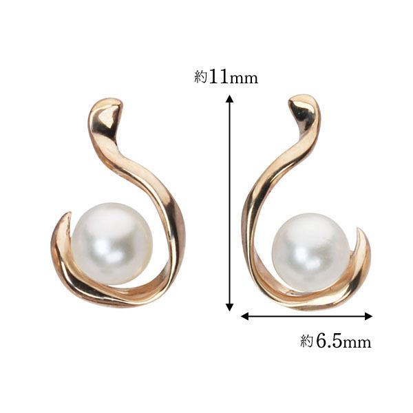 パール ピアス 真珠ピアス スタッドピアス k18 18k 18金 ピンク
