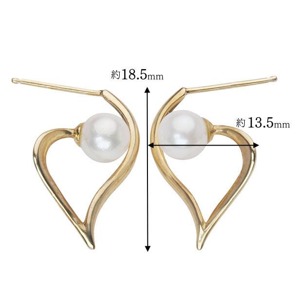 パール ピアス ハートピアス 真珠ピアス イエローゴールド 18金 18k 本真珠 アコヤ ハート ペア ユニセックス 送料無料 プレゼント ギフト 自分買い puの画像
