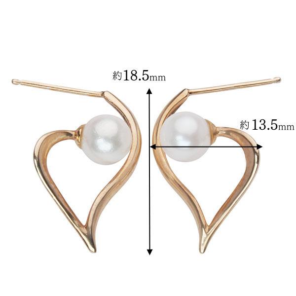 パール ピアス ハートピアス 真珠ピアス ピンクゴールド 18金 18k 本真珠 アコヤ ハート ペア ユニセックス 送料無料 人気 プレゼント ギフト 自分買い puの画像