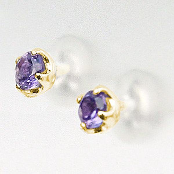 ピアス ユニセックス アメジスト k18 18金 イエローゴールド 一粒 シンプル スタッドピアス 2月誕生石 紫水晶 送料無料 プレゼント ギフト 自分買いの画像