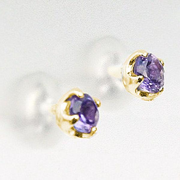 ピアス ユニセックス アメジスト k18 18金 イエローゴールド 一粒 シンプル スタッドピアス 2月誕生石 紫水晶 送料無料 プレゼント ギフト 自分買いの画像