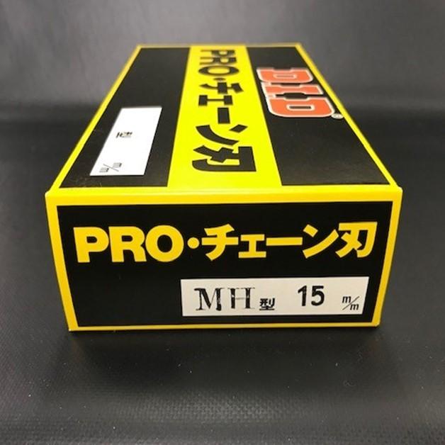 アウトレット 大同工業（DID） チェーンノミ刃（PRO・チェーン刃 
