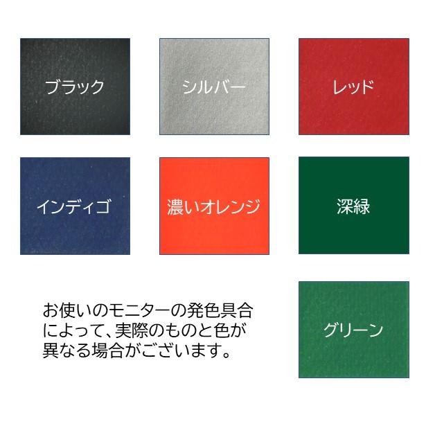 国産 軽量カラーターポリントラックシート 荷台防水カバーシ−ト1t〜2t車用 2.2m×3.2m ブラック シルバー レッド インディゴなど 全7色 ゴム付 4号|shinjurohonpo|02