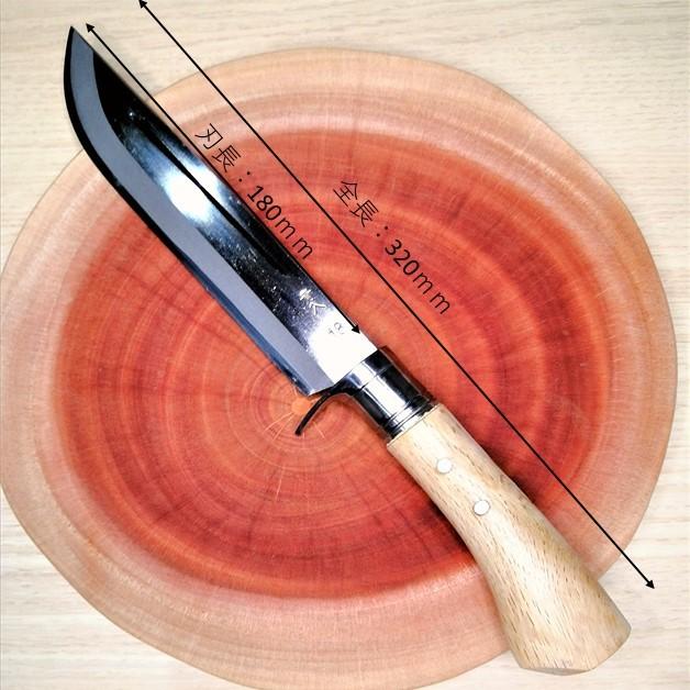【数量限定】五郎丸 土佐なた 180mm 国産 日本製 土佐刃物 プロ向け 職人 Amazon | 五郎丸 土佐なた 180mm 国産 日本製 土佐刃物 プロ向け 職人