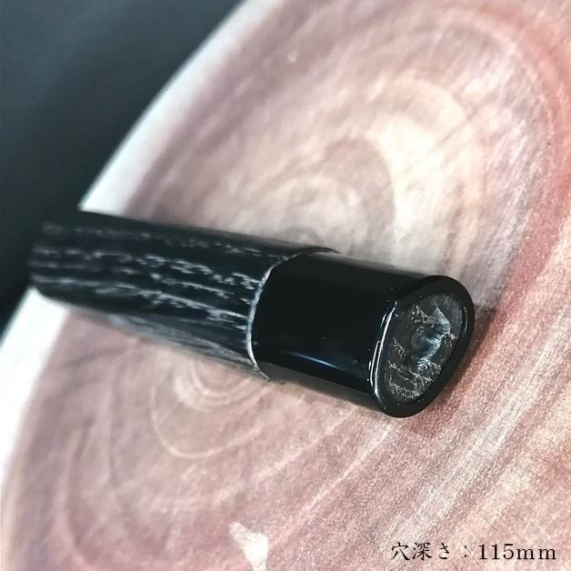 日本製 燕三条 焼き栗 和包丁柄 PC桂 柳刃包丁240用（8寸用） クリ材