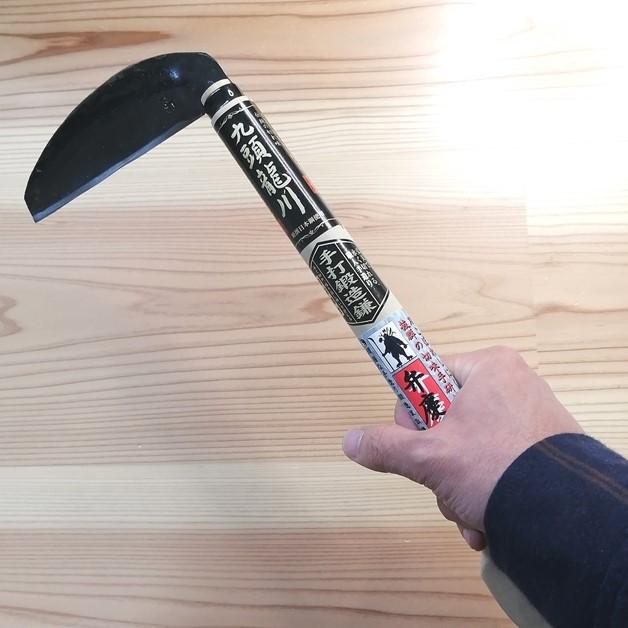 日本製 草取鎌・草刈鎌 手打鍛造小鎌 弁慶 120mm 300mm柄 刃匠の技