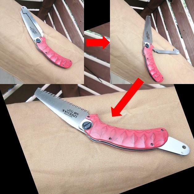 ビッグマン Liner lock Saw ライナーロックソー 100mm 生木・剪定鋸