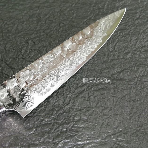 佐治武士作　銀嶺　VG10十字鎚目　ダマスカス鋼31層　ペティ包丁　130ｍｍ　デザートアイアンウッドハンドル　口金付き　ペティナイフ　越前打刃物｜shinjurohonpo｜04