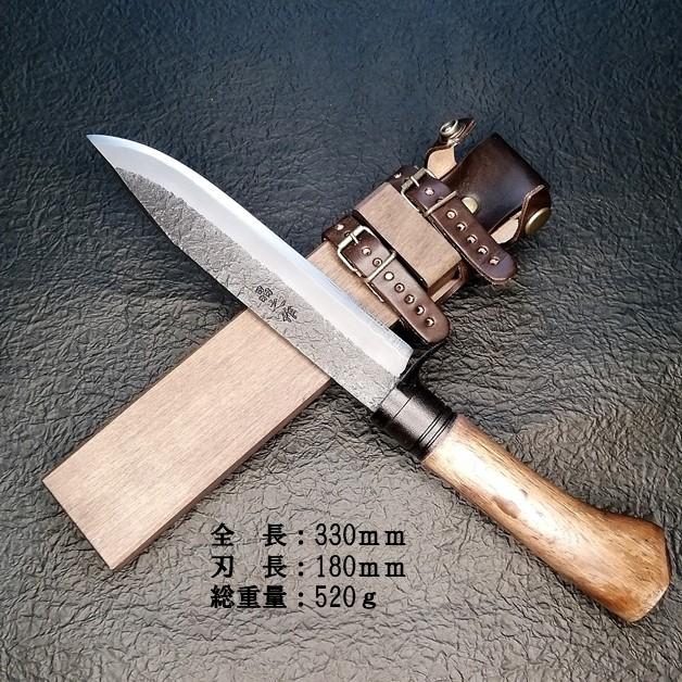 土佐打刃物 晶之作 白鋼 和式ナイフ 剣鉈180mm 黒鎚目 ツバ付口金付