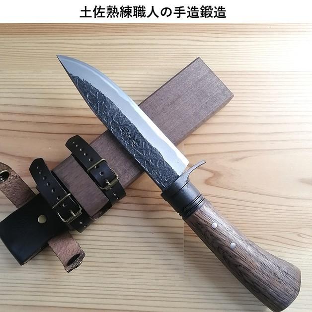 土佐打刃物　晶之作　白鋼　小型和式ナイフ　両刃　剣鉈150ｍｍ　黒鎚目　ツバ付口金付　木鞘付　山鉈　ブッシュクラフト　薪割　バトニング　ソロキャンプ　｜shinjurohonpo｜03