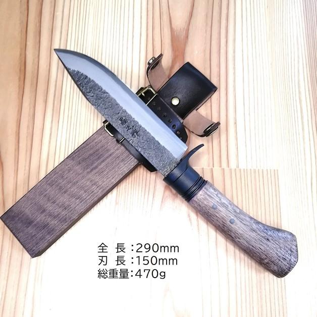 土佐打刃物　晶之作　白鋼　小型和式ナイフ　両刃　剣鉈150ｍｍ　黒鎚目　ツバ付口金付　木鞘付　山鉈　ブッシュクラフト　薪割　バトニング　ソロキャンプ　｜shinjurohonpo｜04