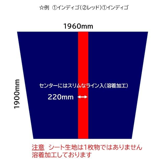 ハイゼットジャンボ用 国産軽量ターポリン 台形軽トラックシート