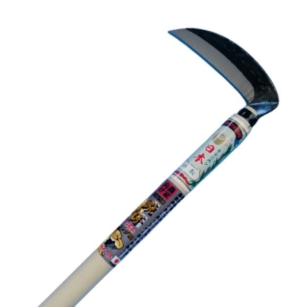 日本製 玉日本 鋭牙 ロング柄 草取鎌 鋼付 125mm 600mm柄 草削り鎌 