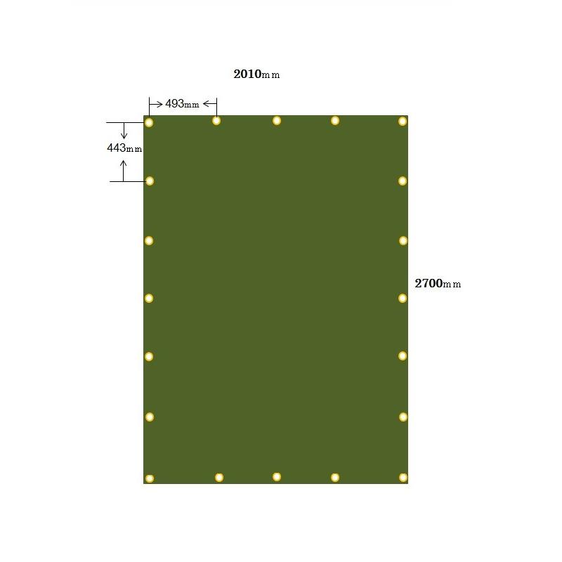 53トラック　セミロングサイズ　荷台シ一ト　エステル帆布　ライトグリーン　長方形 Amazon.co.jp: 軽トラック 荷台シート エステル帆布 #6000 2.0m