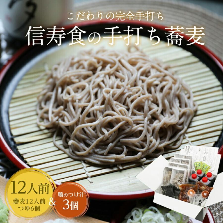379 古伊万里染付草花蝶図変形蕎麦猪口 江戸中期 無傷 8割そば